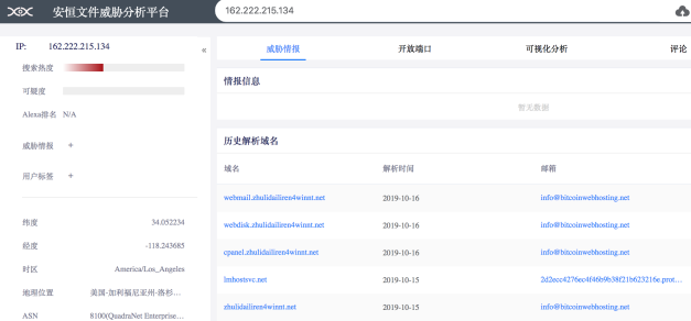 20191026221523YPsew6
