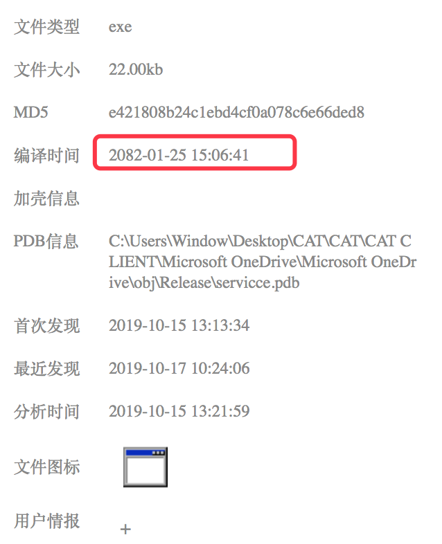 201910262220011idyD9