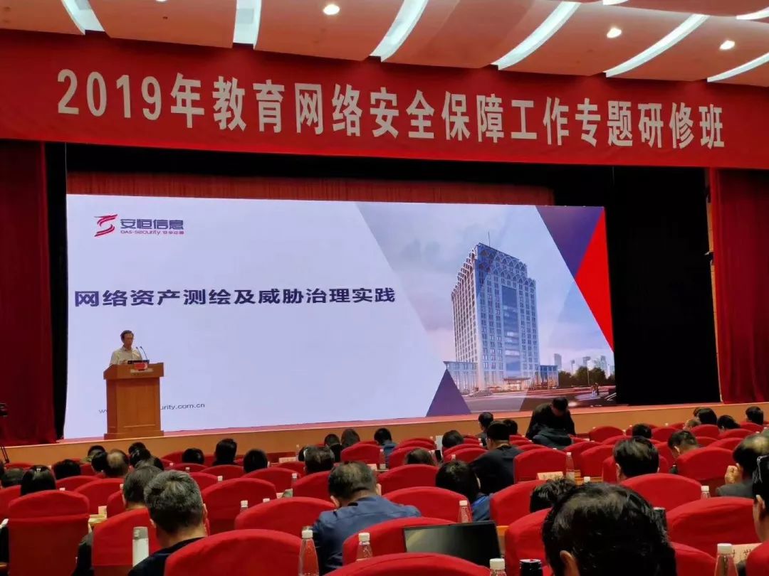 20191104154510AKTOdQ
