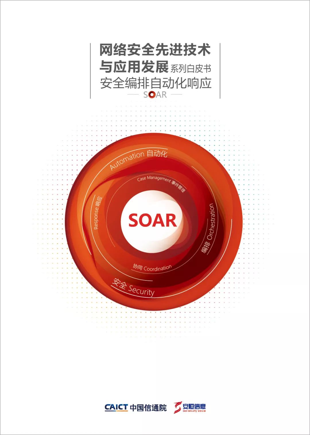 20191128102800Gx6zAZ