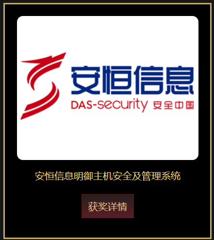 20191213163212VfnjbA