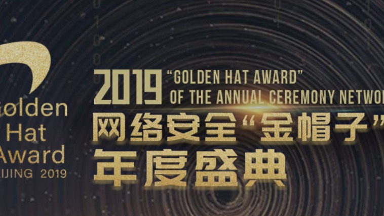 20191213163408waVPzi