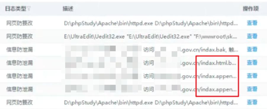 201912171007343OxzXU