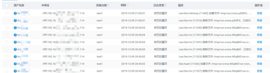 20191217100844c6h8gX