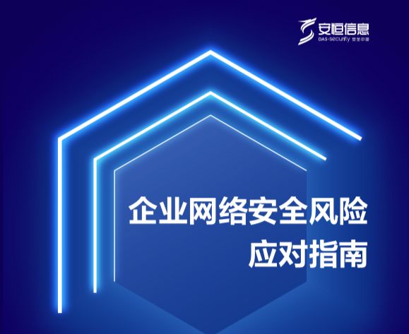 201912200957433L7eMZ