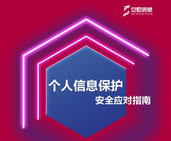 20191220095744f7yT1K