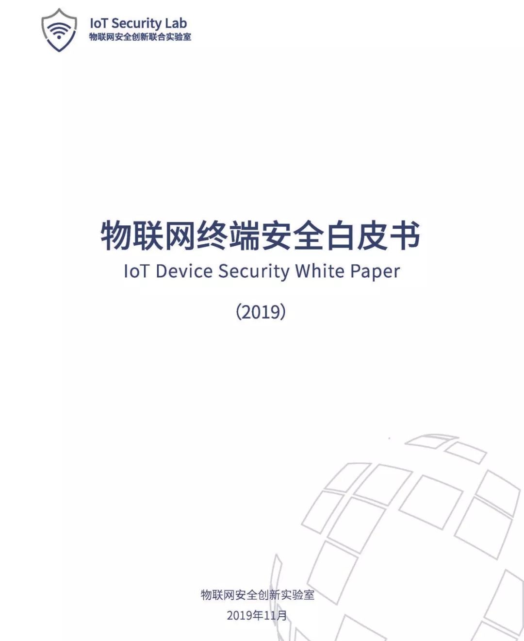 20191220095902awCPXG