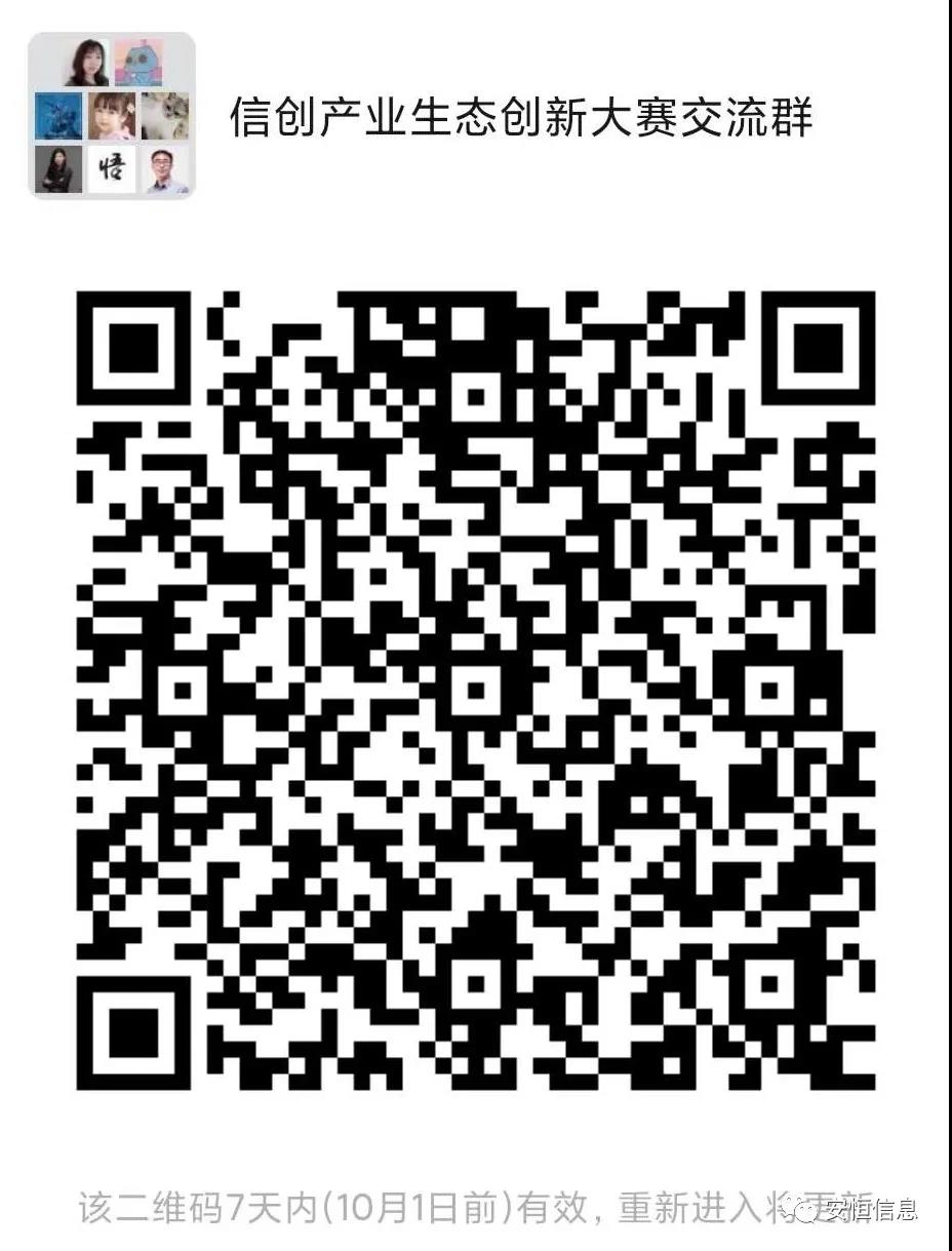 20200927094309h4X2Dd