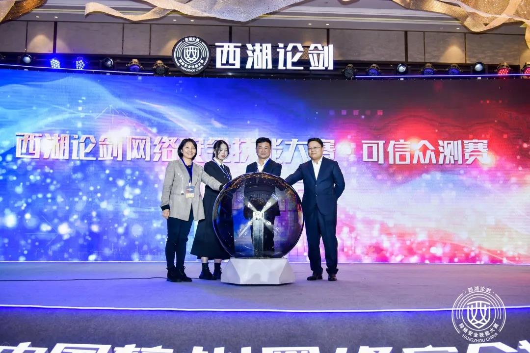 中国·js1996(集团)有限公司-官方网站