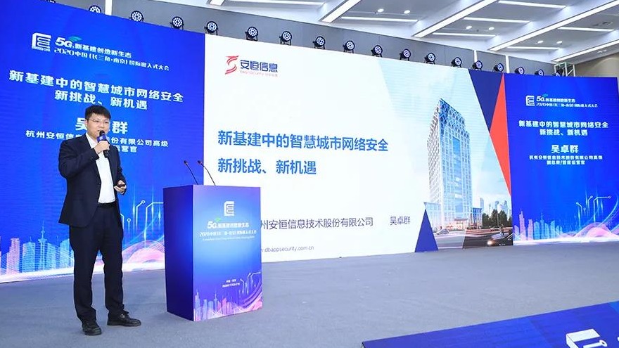 20201201105306n1oE83