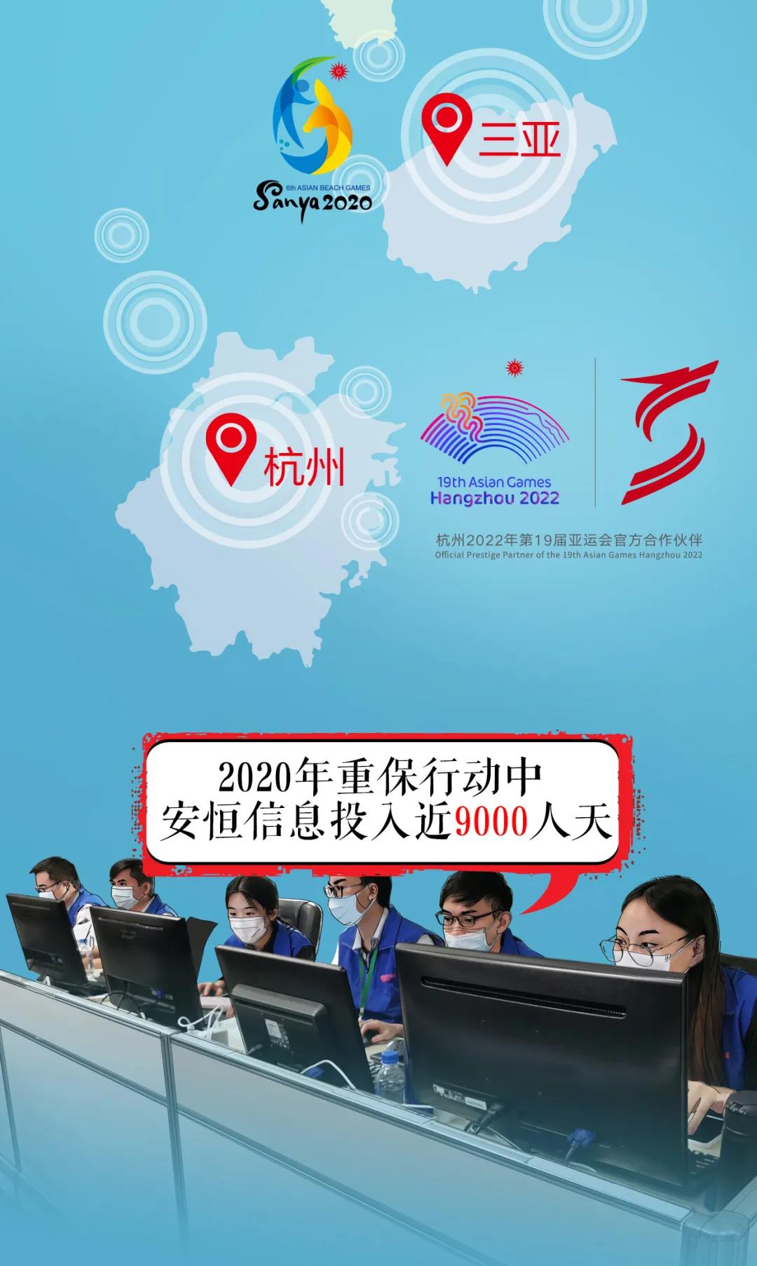 20210112101324nbVRy6