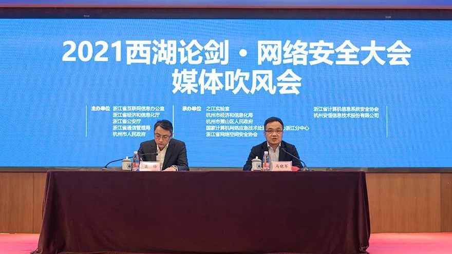 20210406191740DA3SQ1