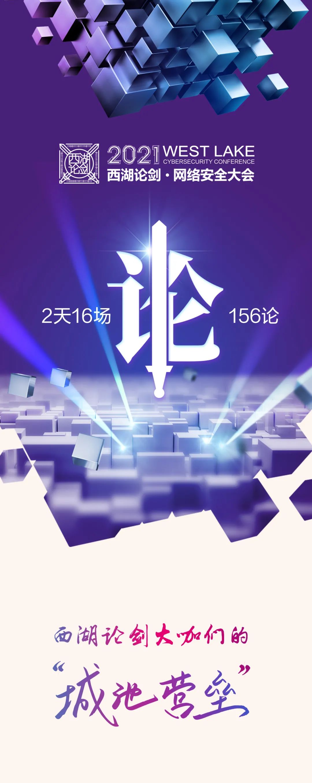 20210430181437hY1Xc5